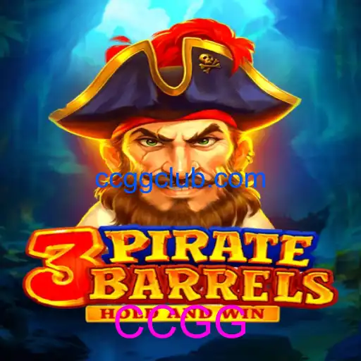 3PirateBarrels