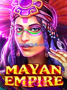 MayanEmpire
